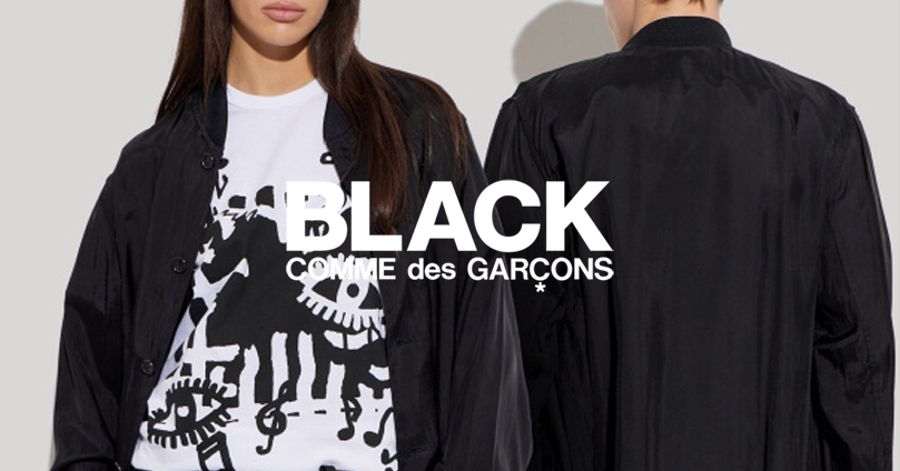 Comme des Garçons Black Women's Collection
