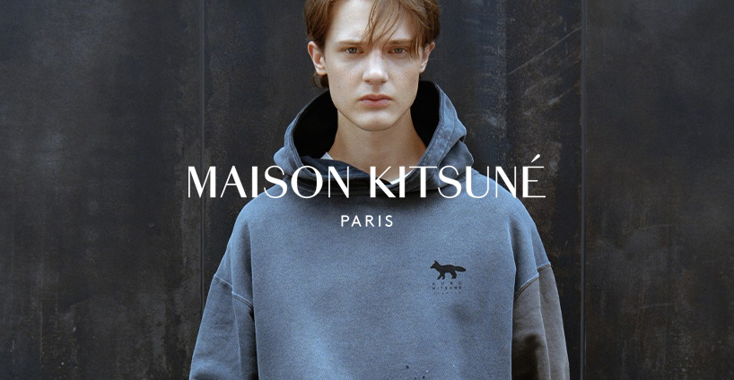 Maison Kitsuné Men's Collection